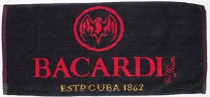 Bacardi Reinigungstuch